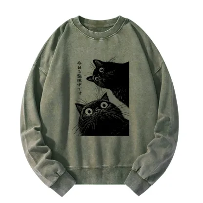 Tokyo-Tiger The Cat Is Watching Today Washed Sweatshirt