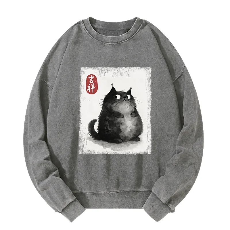 Tokyo-Tiger Auspicious Fluffy Black Cat Ink Painting Washed Sweatshirt