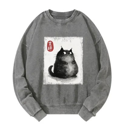 Tokyo-Tiger Auspicious Fluffy Black Cat Ink Painting Washed Sweatshirt