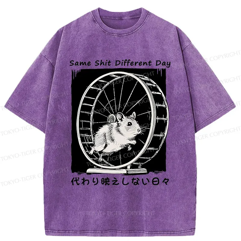 Tokyo-Tiger Mouse's life Is Repetitive Washed T-Shirt