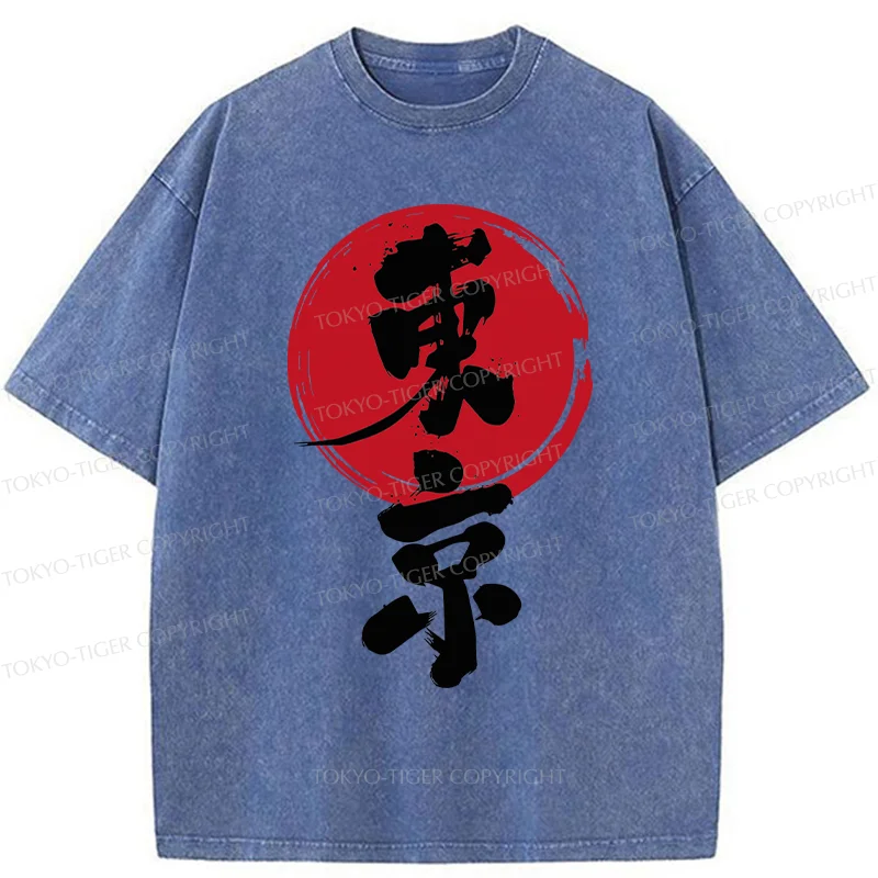 Tokyo-Tiger Tokyo Retro Washed T-Shirt