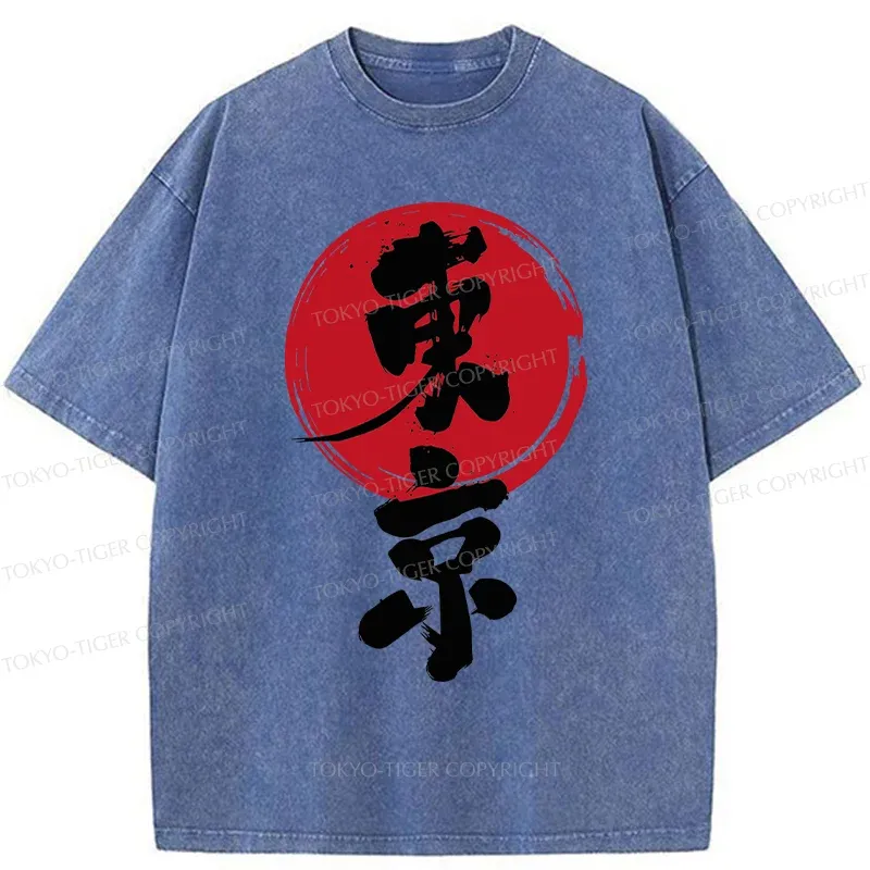 Tokyo-Tiger Tokyo Retro Washed T-Shirt Sale
