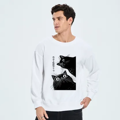 Tokyo-Tiger The Cat Is Watching Today Classic Sweatshirt