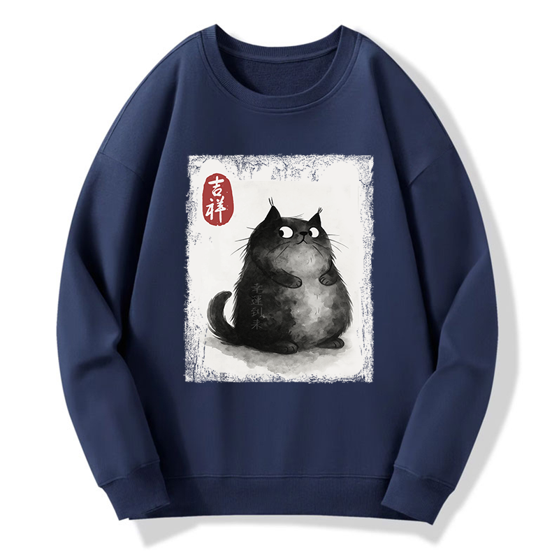 Tokyo-Tiger Auspicious Fluffy Black Cat Ink Painting Classic Sweatshirt