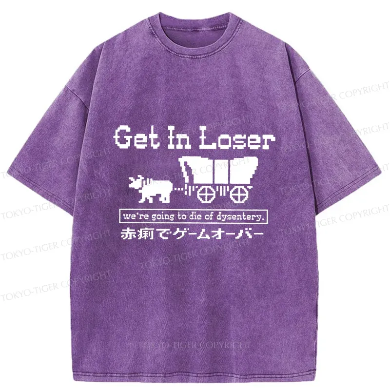 Tokyo-Tiger Died Of Dysentery Washed T-Shirt