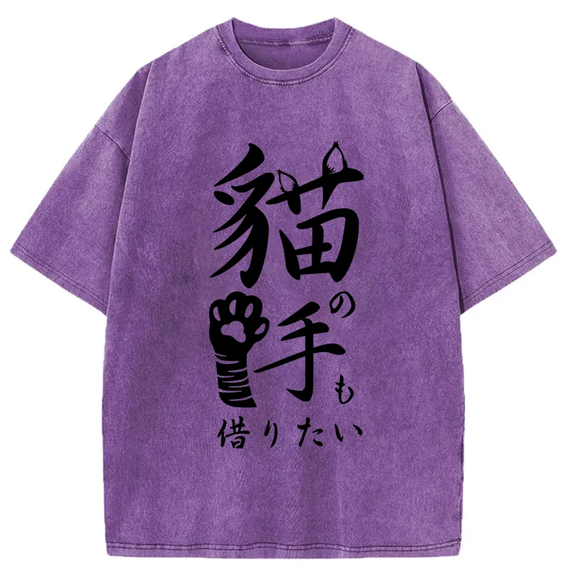 Tokyo-Tiger Cute Cat Paw Washed T-Shirt