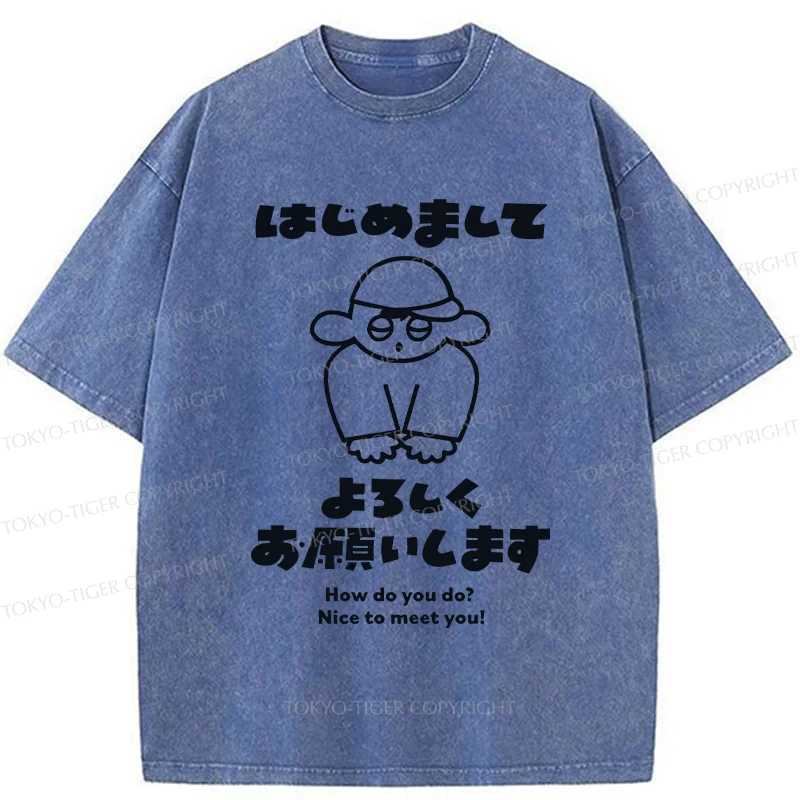 Tokyo-Tiger Japanese Daily Expressions Washed T-Shirt