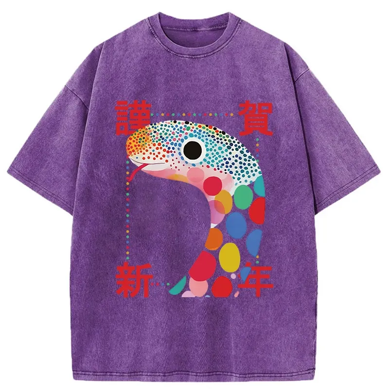 Tokyo-Tiger New Year Colorful Snake Washed T-Shirt