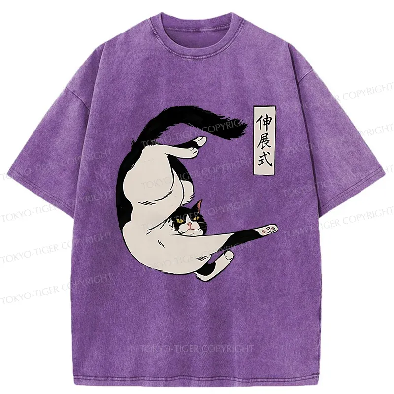 Tokyo-Tiger Supine Cat Stretch Washed T-Shirt