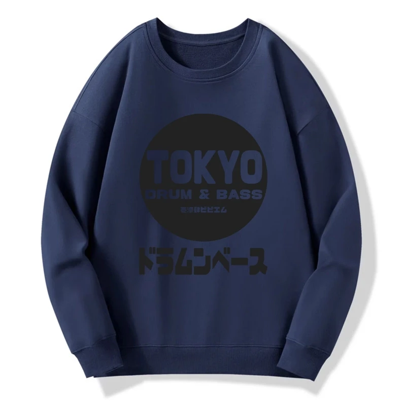 Tokyo-Tiger Tokyo DnB Japanese Sweatshirt