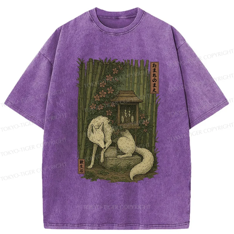 Tokyo-Tiger Japanese Fox Demon Washed T-Shirt
