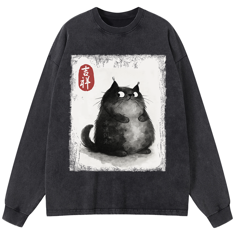 Tokyo-Tiger Auspicious Fluffy Black Cat Ink Painting Washed Long Sleeve T-Shirt