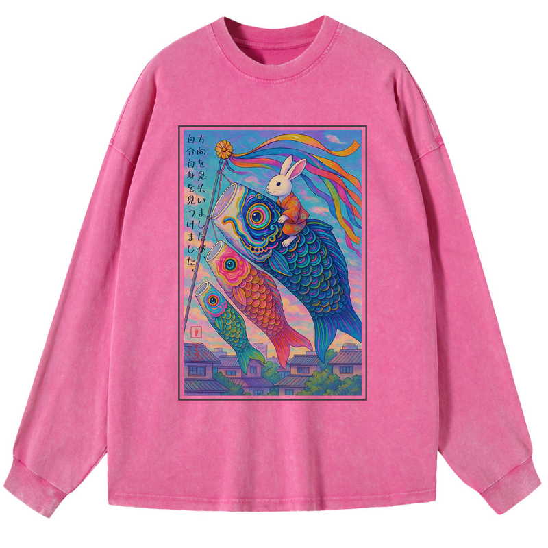 Tokyo-Tiger Ukiyoe Rabbit Ride Carp Streamer Poster Washed Long Sleeve T-Shirt