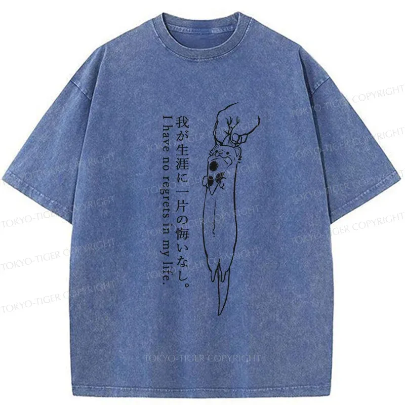 Tokyo-Tiger Captured Ferret Washed T-Shirt