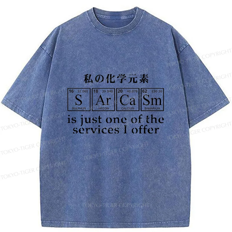 Tokyo-Tiger Sarcasm Service Washed T-Shirt