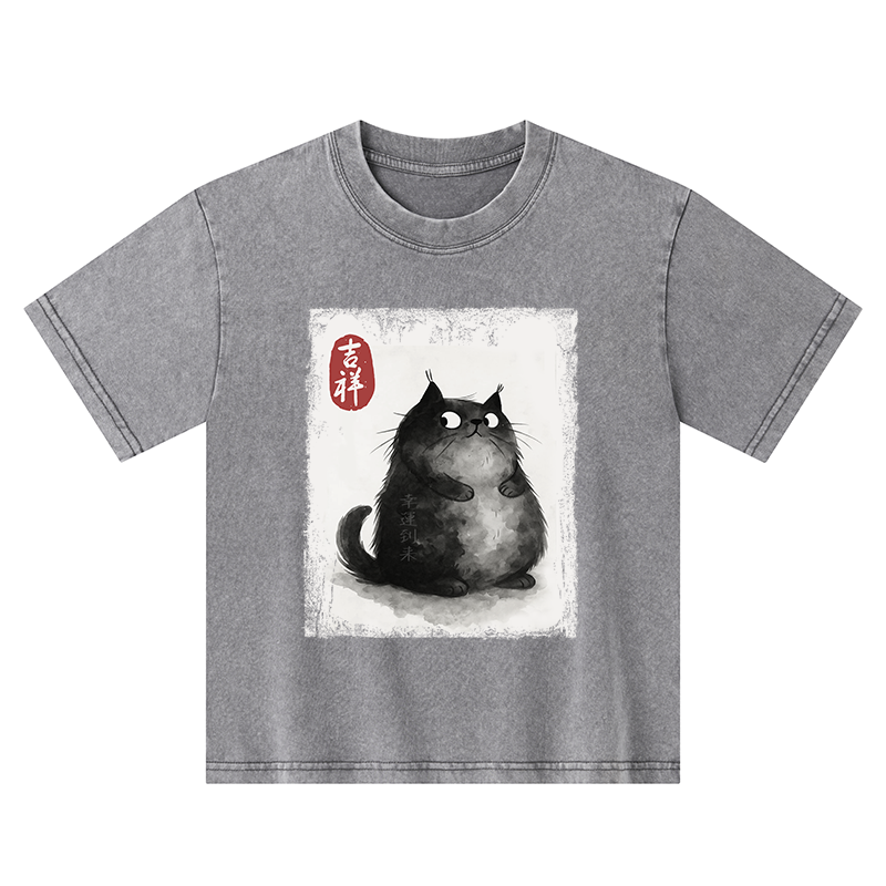 Tokyo-Tiger Auspicious Fluffy Black Cat Ink Painting Kids Washed T-Shirt