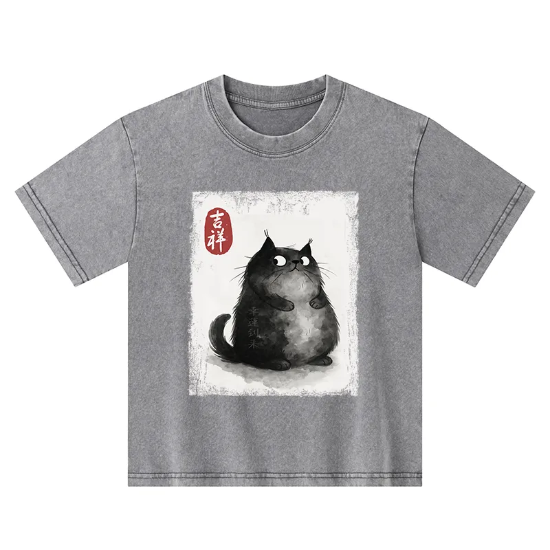 Tokyo-Tiger Auspicious Fluffy Black Cat Ink Painting Kids Washed T-Shirt