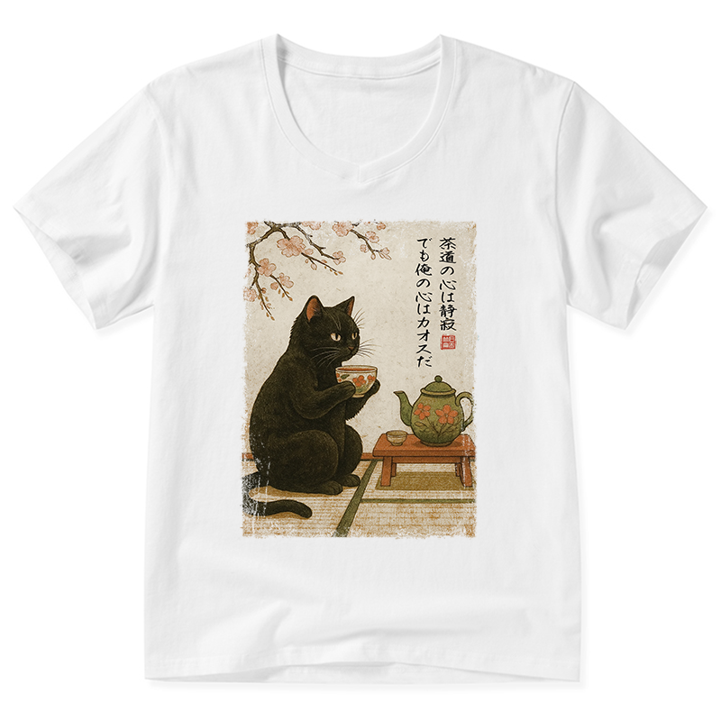 Tokyo-Tiger Tea Time With A Black Cat V-Neck Classic T-Shirt