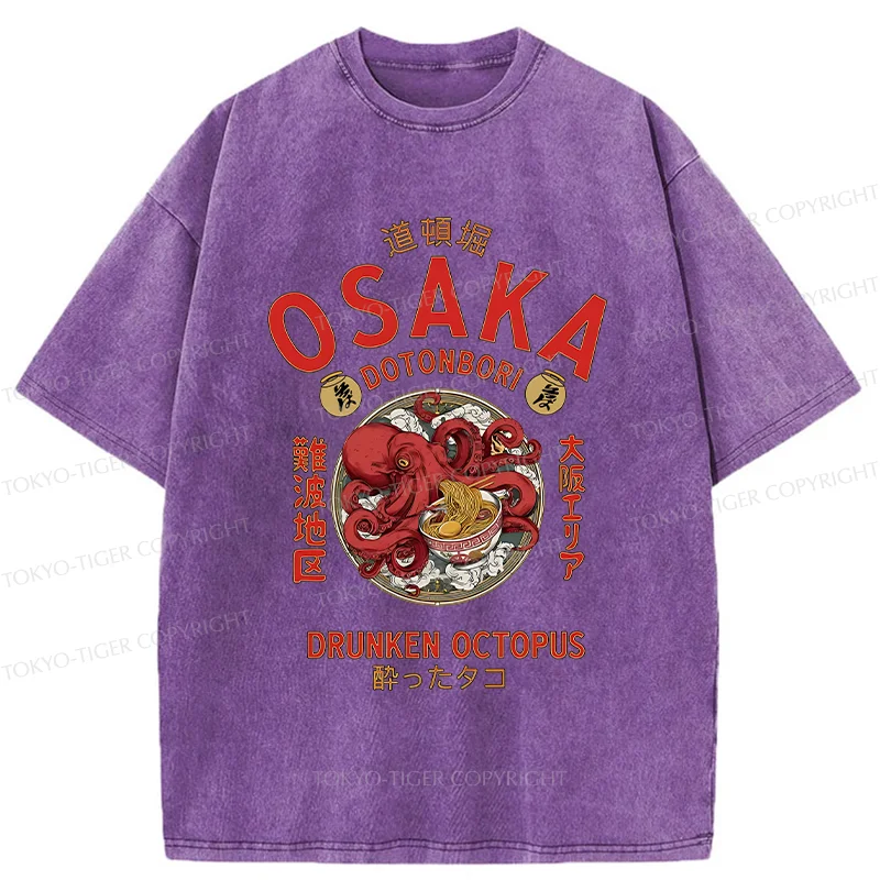 Tokyo-Tiger Osaka Octopus Eating Ramen Washed T-Shirt