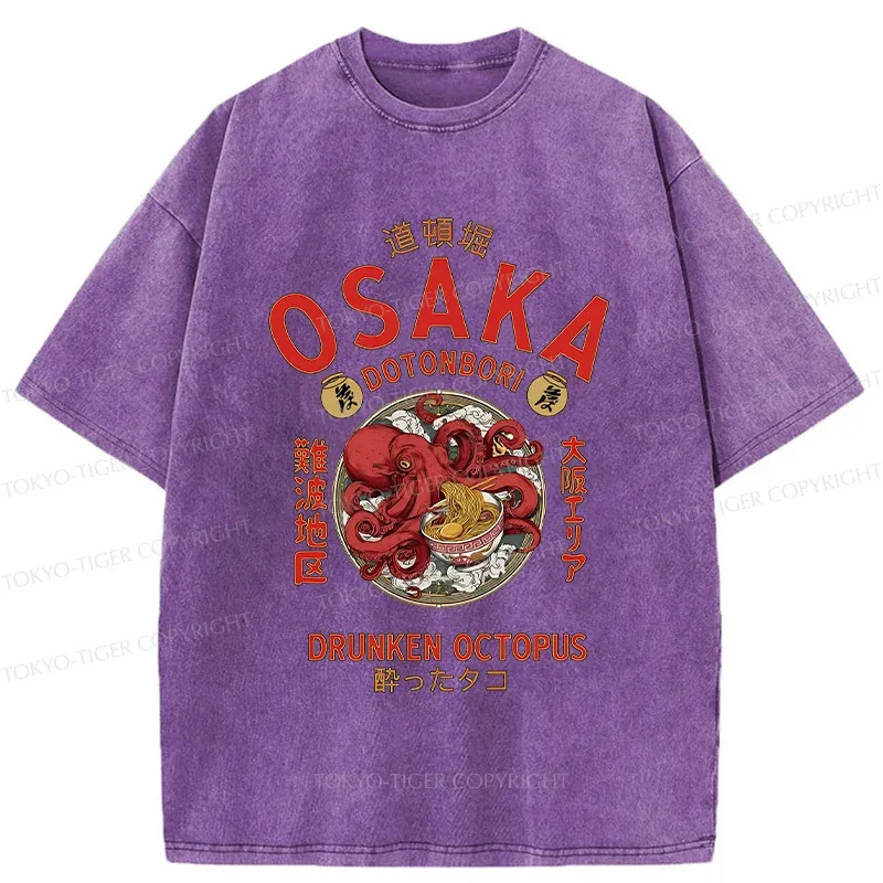 Tokyo-Tiger Osaka Octopus Eating Ramen Washed T-Shirt