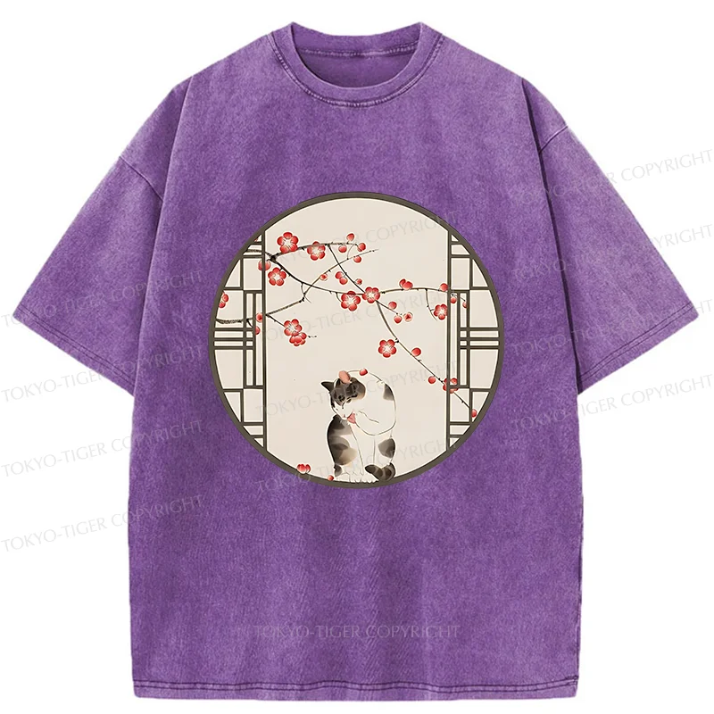 Tokyo-Tiger Beautiful View Outside The Window Washed T-Shirt