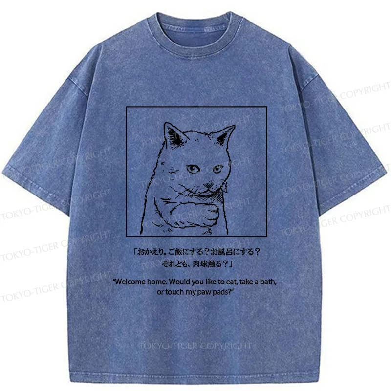 Tokyo-Tiger Touch My Paw Pads Washed T-Shirt