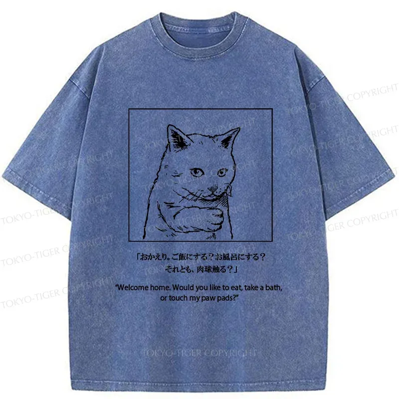 Tokyo-Tiger Touch My Paw Pads Washed T-Shirt
