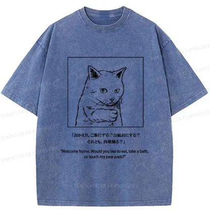 Tokyo-Tiger Touch My Paw Pads Washed T-Shirt
