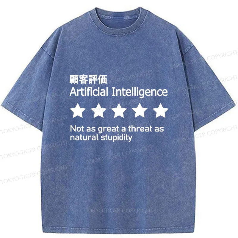 Tokyo-Tiger Stupid People Are The Biggest Threat Washed T-Shirt