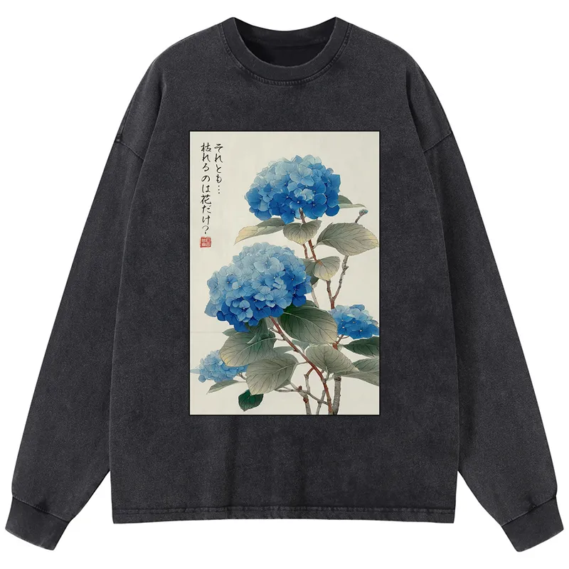 Tokyo-Tiger Delicious Chinese Food Washed Long Sleeve T-Shirt Sale