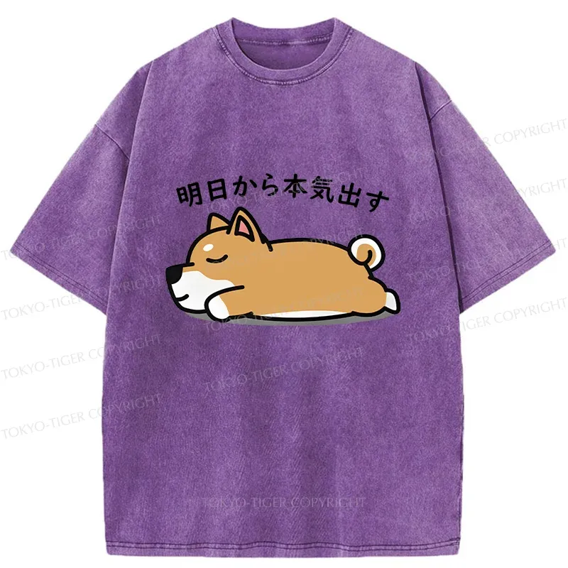 Tokyo-Tiger Lazy Puppy Funny Washed T-Shirt