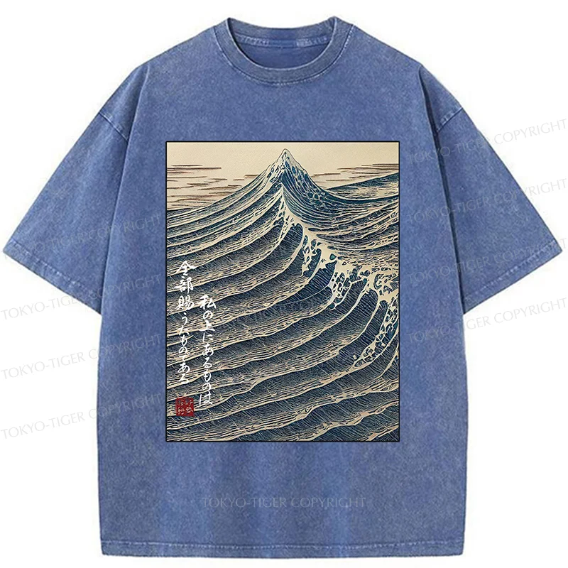 Tokyo-Tiger Ukiyoe Raging Waves Washed T-Shirt