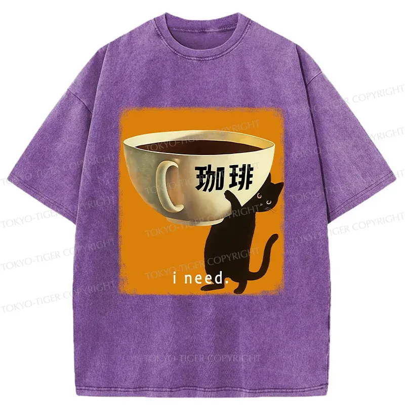 Tokyo-Tiger I Need A Large Cup Of Coffee Washed T-Shirt