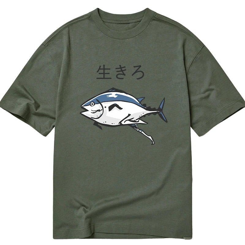 Tokyo-Tiger Running Fish Classic T-Shirt