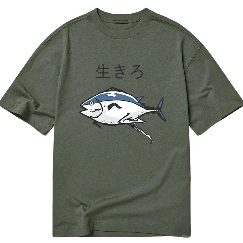 Tokyo-Tiger Running Fish Classic T-Shirt