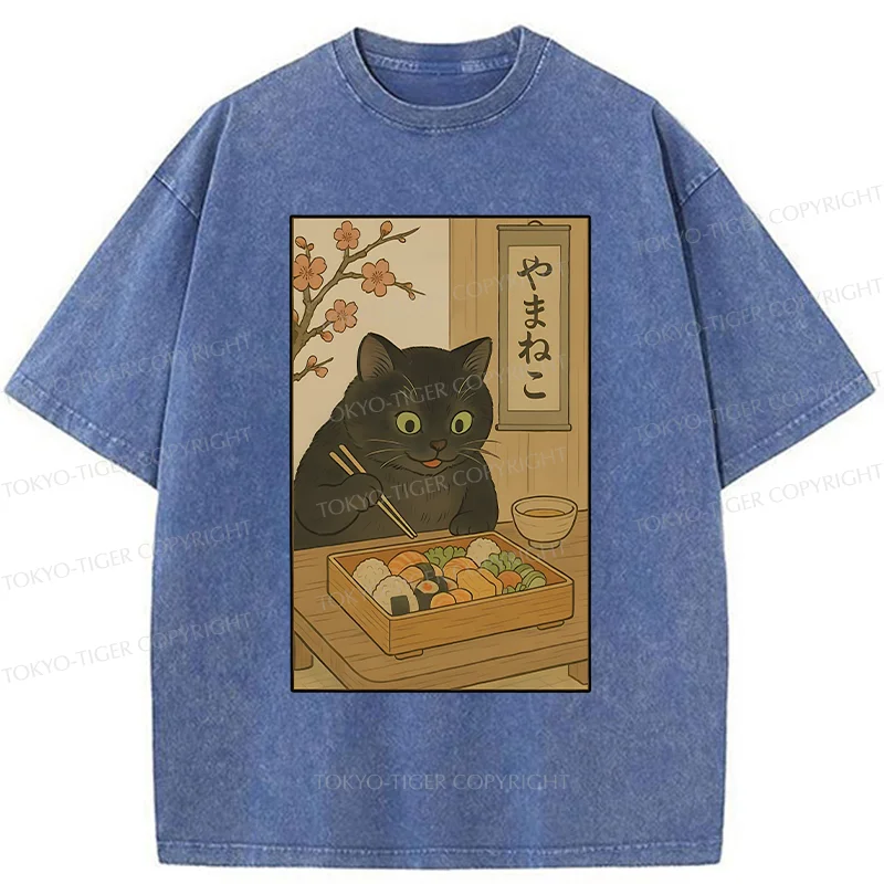 Tokyo-Tiger Black Cat Eating Sushi Washed T-Shirt