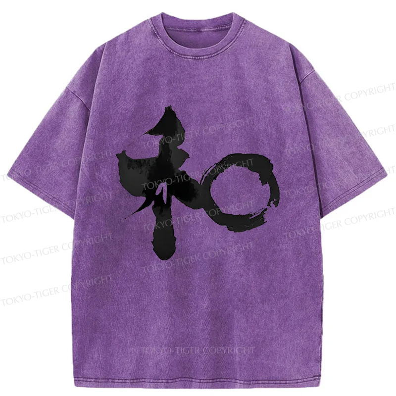 Tokyo-Tiger Peace Kanji Washed T-Shirt