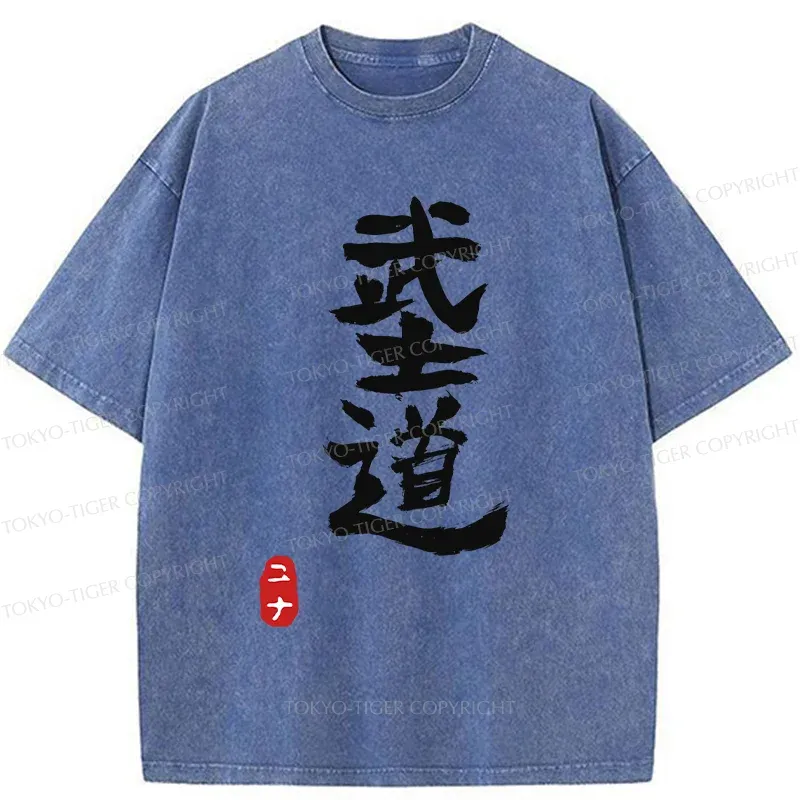 Tokyo-Tiger Bushido Kanji Washed T-Shirt
