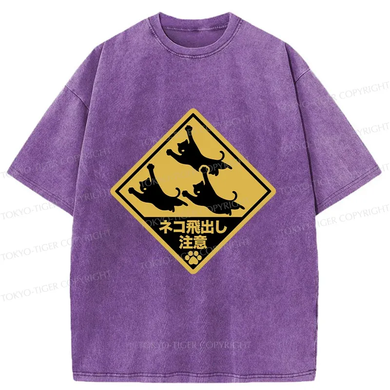 Tokyo-Tiger Cat Jumping Out Be Careful Washed T-Shirt