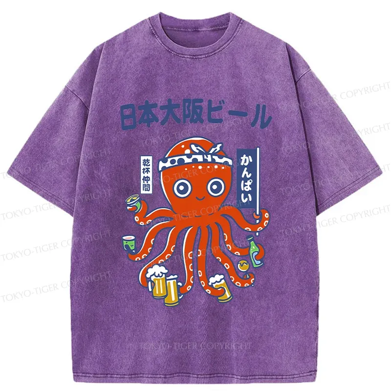 Tokyo-Tiger Octopus Chef Drinking Beer Washed T-Shirt