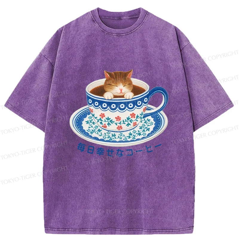 Tokyo-Tiger Cat Tea Washed T-Shirt