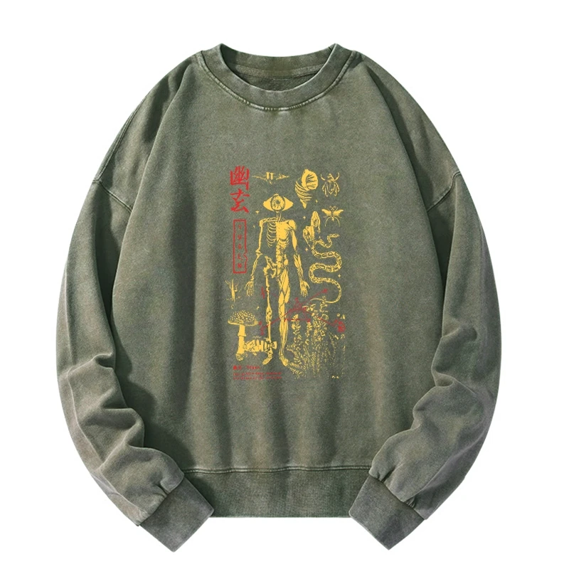 Tokyo-Tiger Spooky Ghost Japanese Washed Sweatshirt