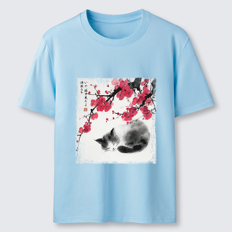 Tokyo-Tiger Ink Wash Painting: A Cat Lying Flat Under The Tree Classic T-Shirt