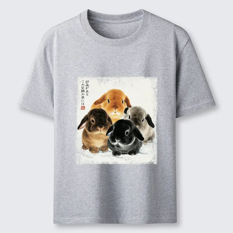 Tokyo-Tiger The Ink Wash Rabbit Is Watching You Classic T-Shirt