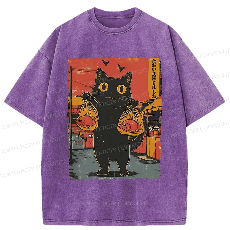 Tokyo-Tiger Cat Fishing Washed T-Shirt