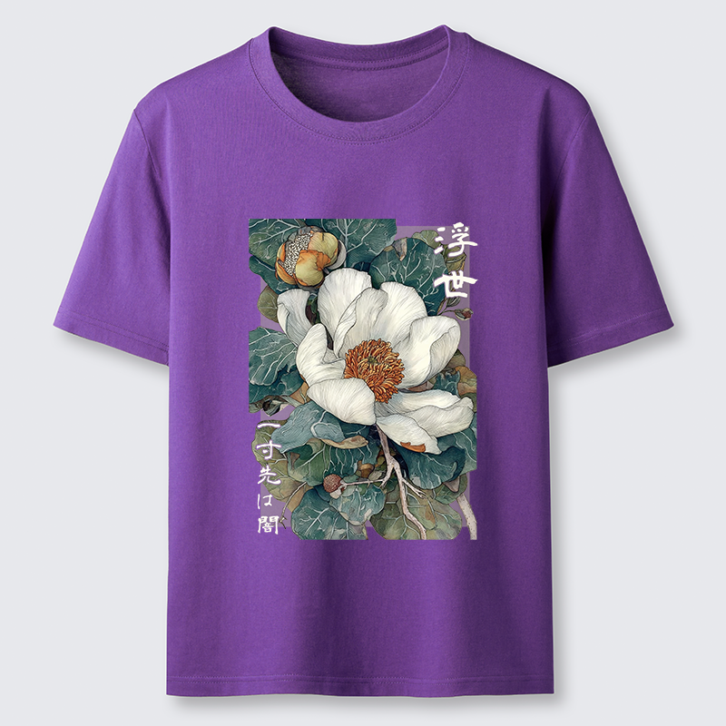 Tokyo-Tiger Ukiyoe Magnolia Flower Poster Classic T-Shirt