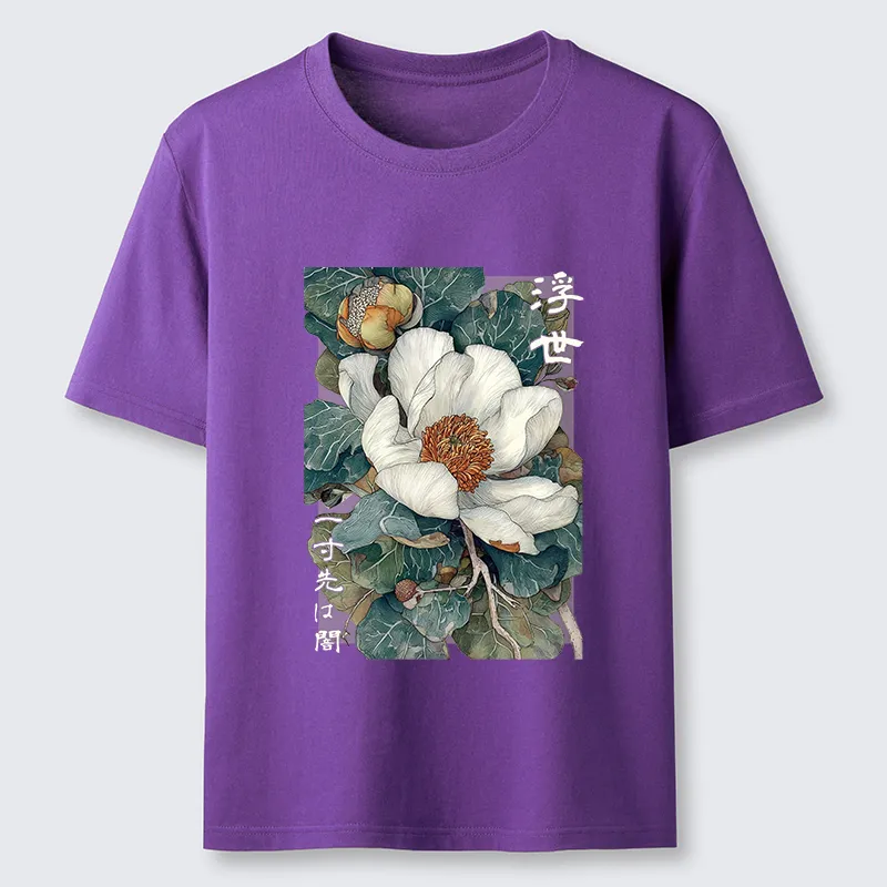 Tokyo-Tiger Ukiyoe Magnolia Flower Poster Classic T-Shirt