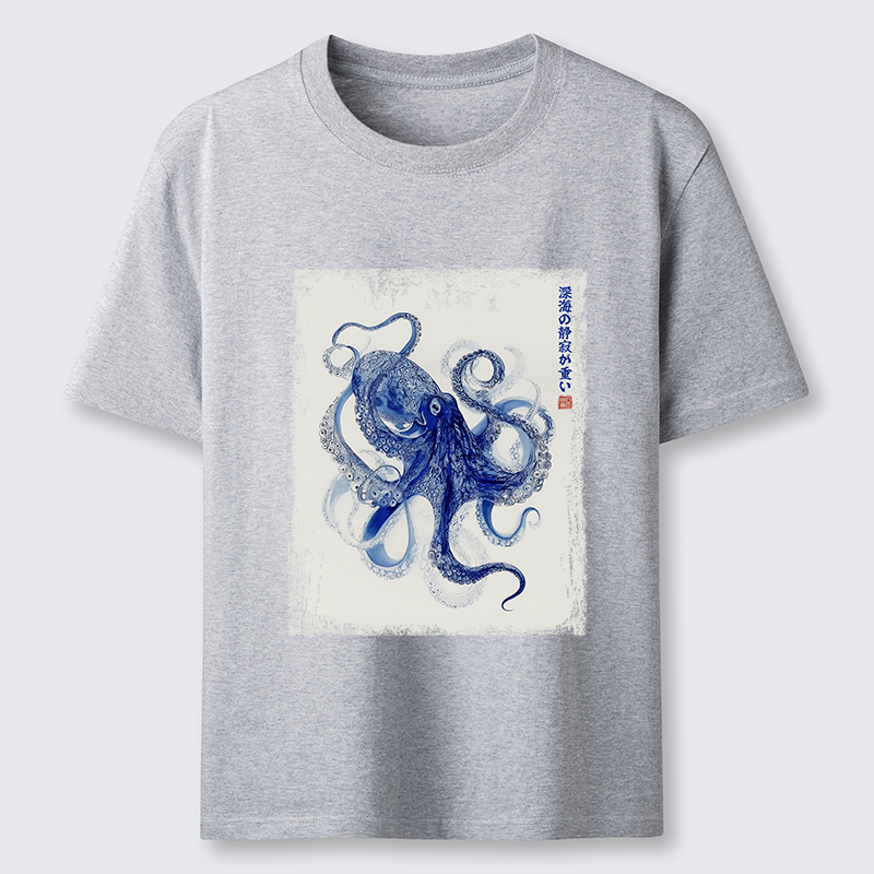 Tokyo-Tiger In The Deep: The Octopus’s Journey Classic T-Shirt