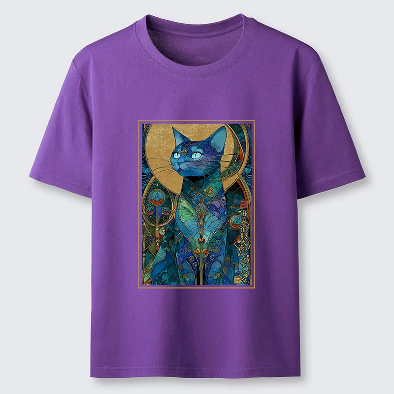 Tokyo-Tiger The Cat’s Plan To Rule Them All Classic T-Shirt