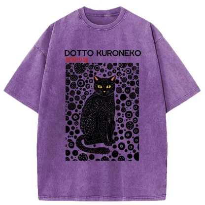Tokyo-Tiger Polka Dot Art Cat Washed T-Shirt